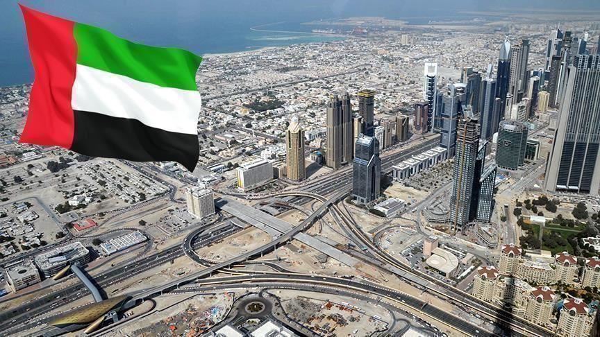 اليمن اليمن