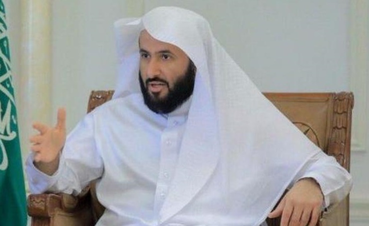 وزير العدل السعودي