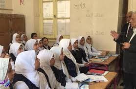 اخبار التعليم