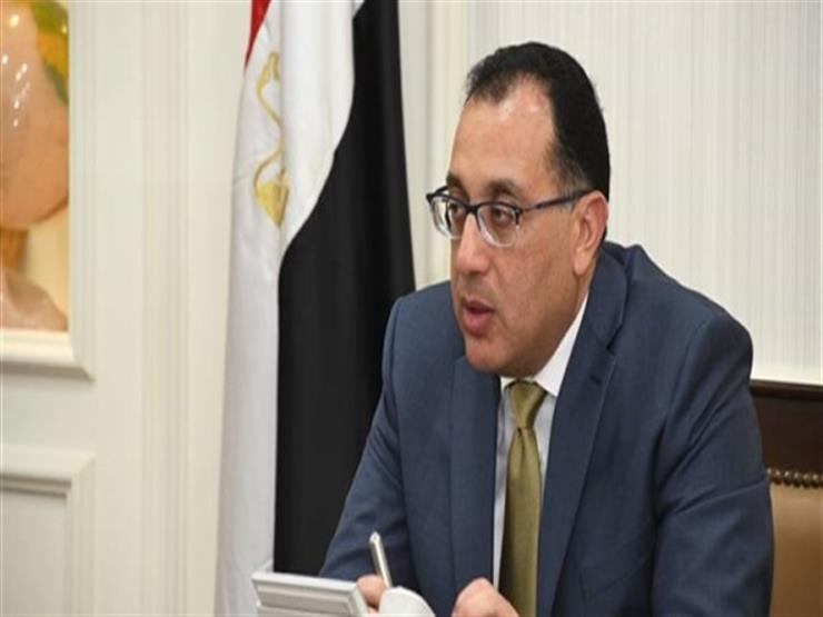 الدكتور مصطفى مدبولى الدكتور مصطفى مدبولى