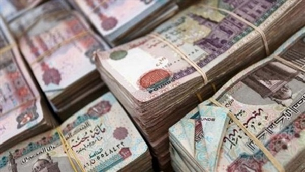 نقود مصرية - أرشفية
