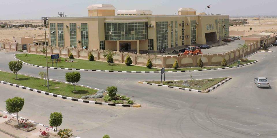 مدينة الفيوم الجديدة مدينة الفيوم الجديدة