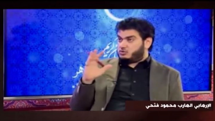 الهارب محمود فتحي
