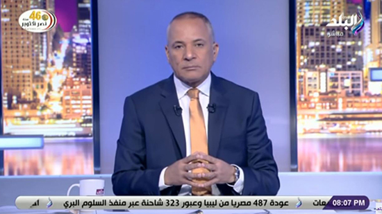 أحمد موسى