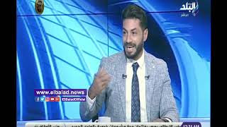 شريف عبد الفضيل