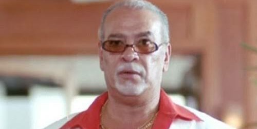 صلاح عبد الله