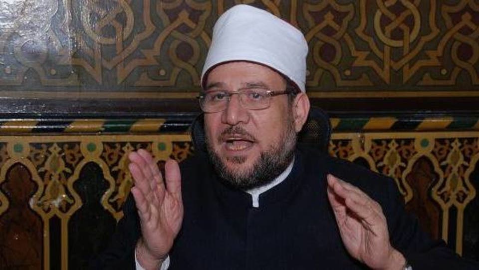 وزير الأوقاف الدكتور محمد مختار جمعة وزير الأوقاف الدكتور محمد مختار جمعة