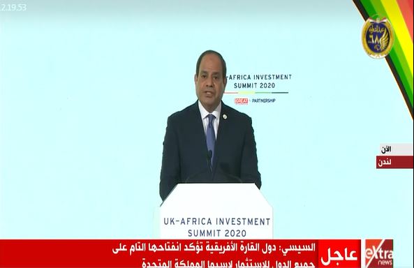 الرئيس عبدالفتاح السيسي