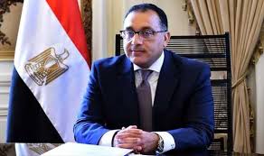 الدكتور مصطفى مدبولي - رئيس مجلس الوزراء الدكتور مصطفى مدبولي - رئيس مجلس الوزراء