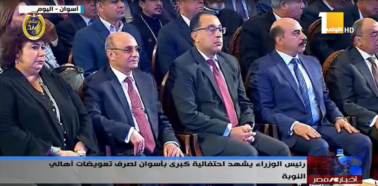 رئيس مجلس الوزراء وعدد من الوزراء