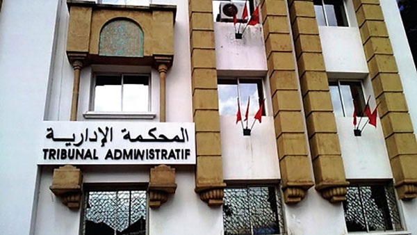 المحكمة الإدارية العليا المحكمة الإدارية العليا