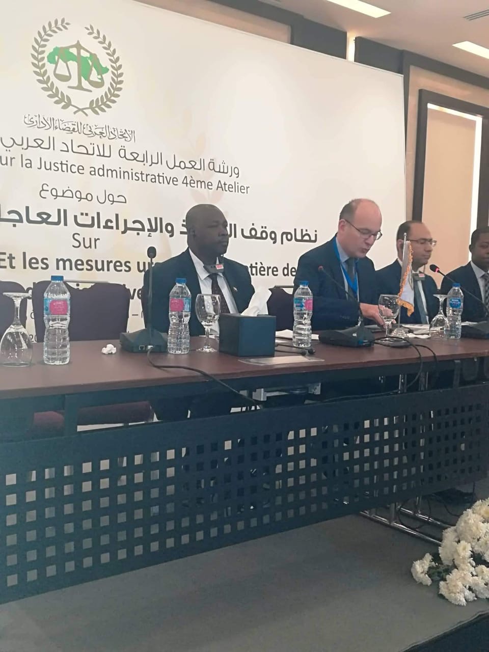 ورشة عمل الاجراءات العاجلة ورشة عمل الاجراءات العاجلة