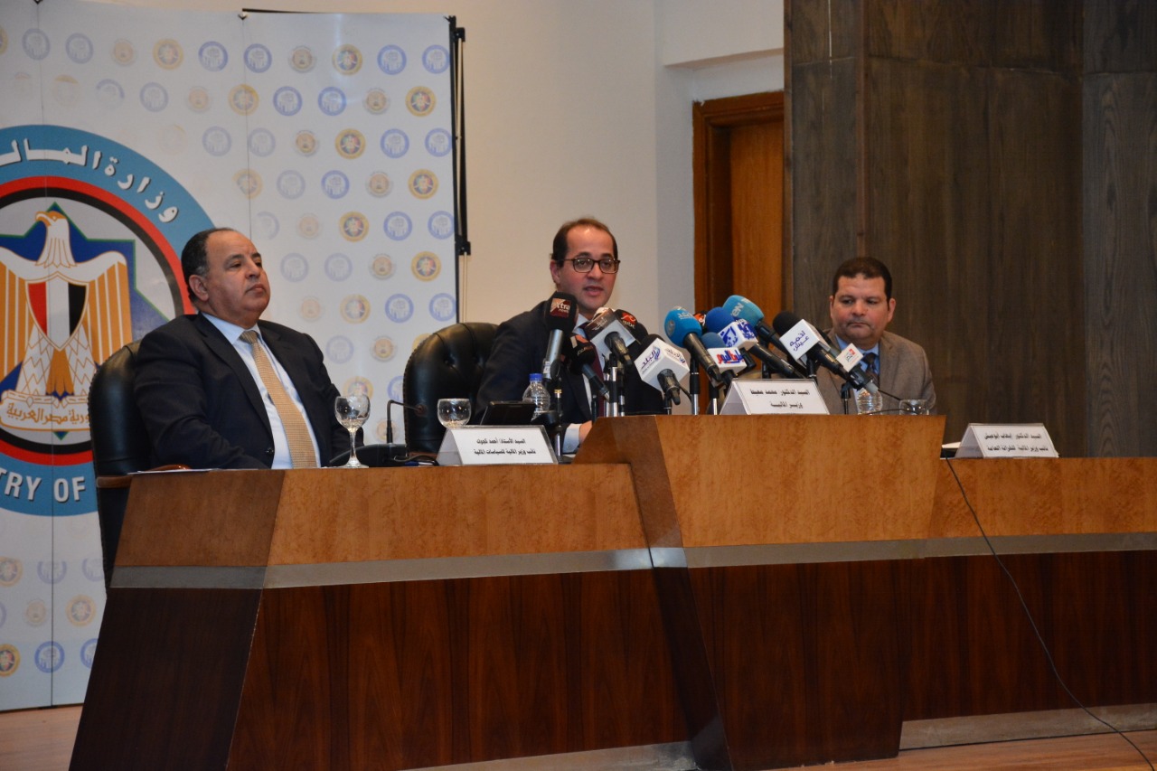 خلال الإجتماع