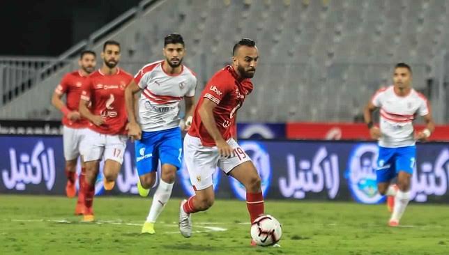 الاهلي والزمالك 