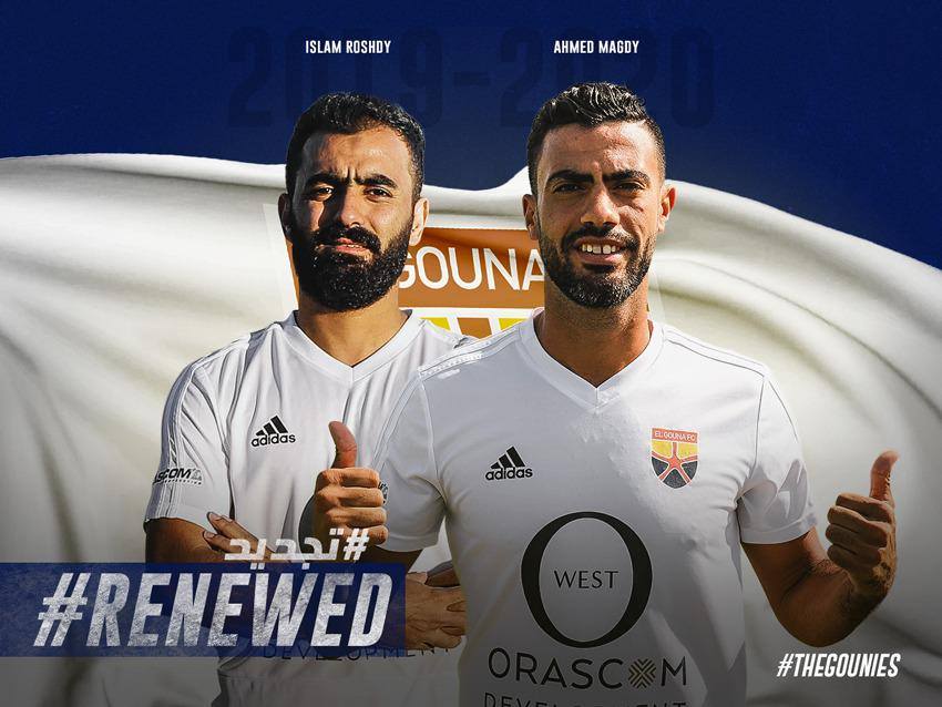 الثنائي مجدي ورشدي رسميًا الثنائي مجدي ورشدي رسميًا