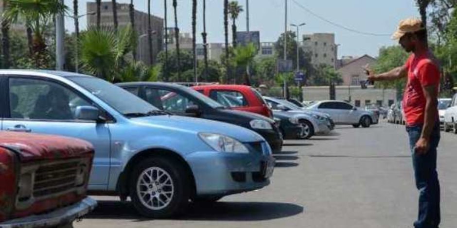 السايس