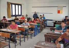 صورة أرشفية 