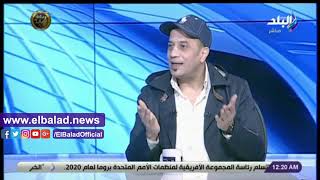 رضا سيكا