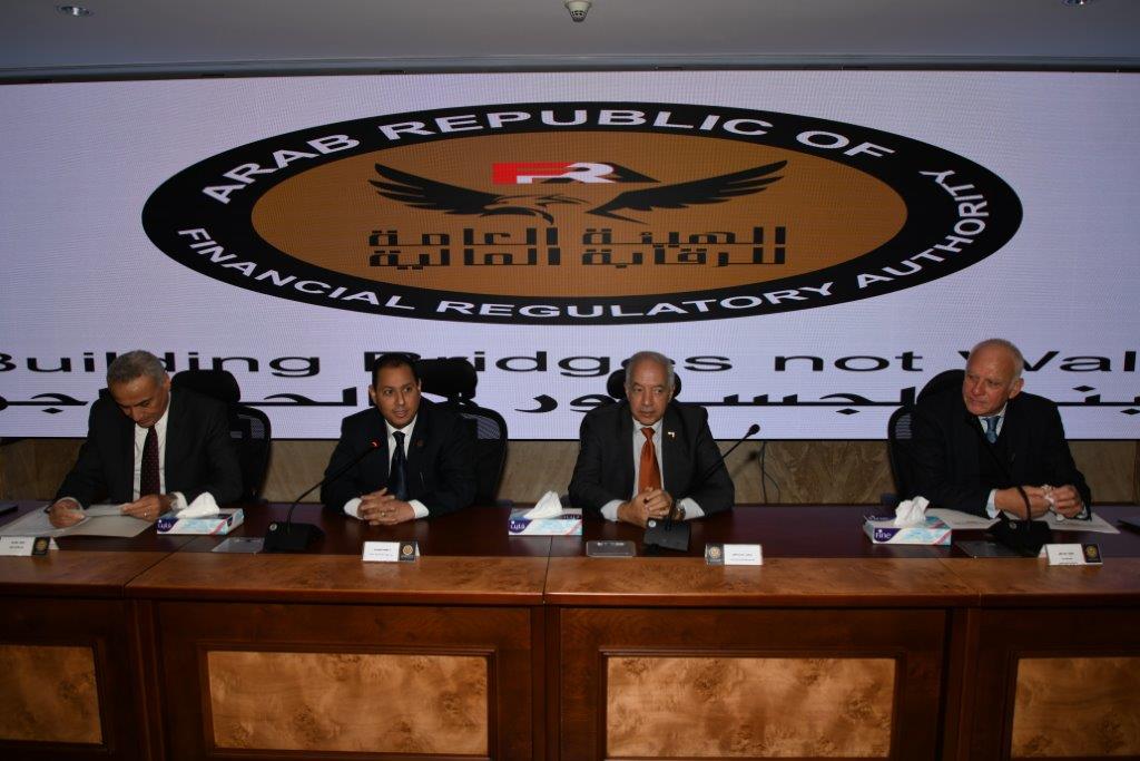 اجتماع التنسيقى بين البنك المركزى و الرقابة المالية 