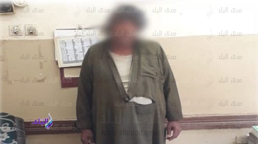المتهم 