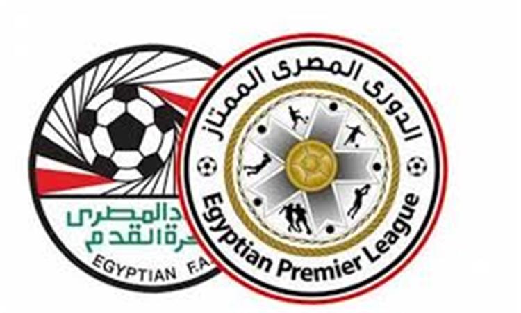 شعار الدوري المصري شعار الدوري المصري