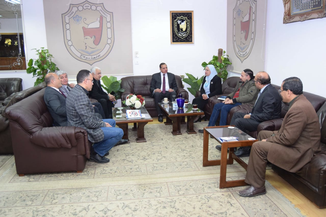 جامعة سوهاج جامعة سوهاج
