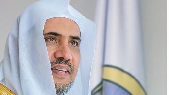 الشيخ محمد العيسي