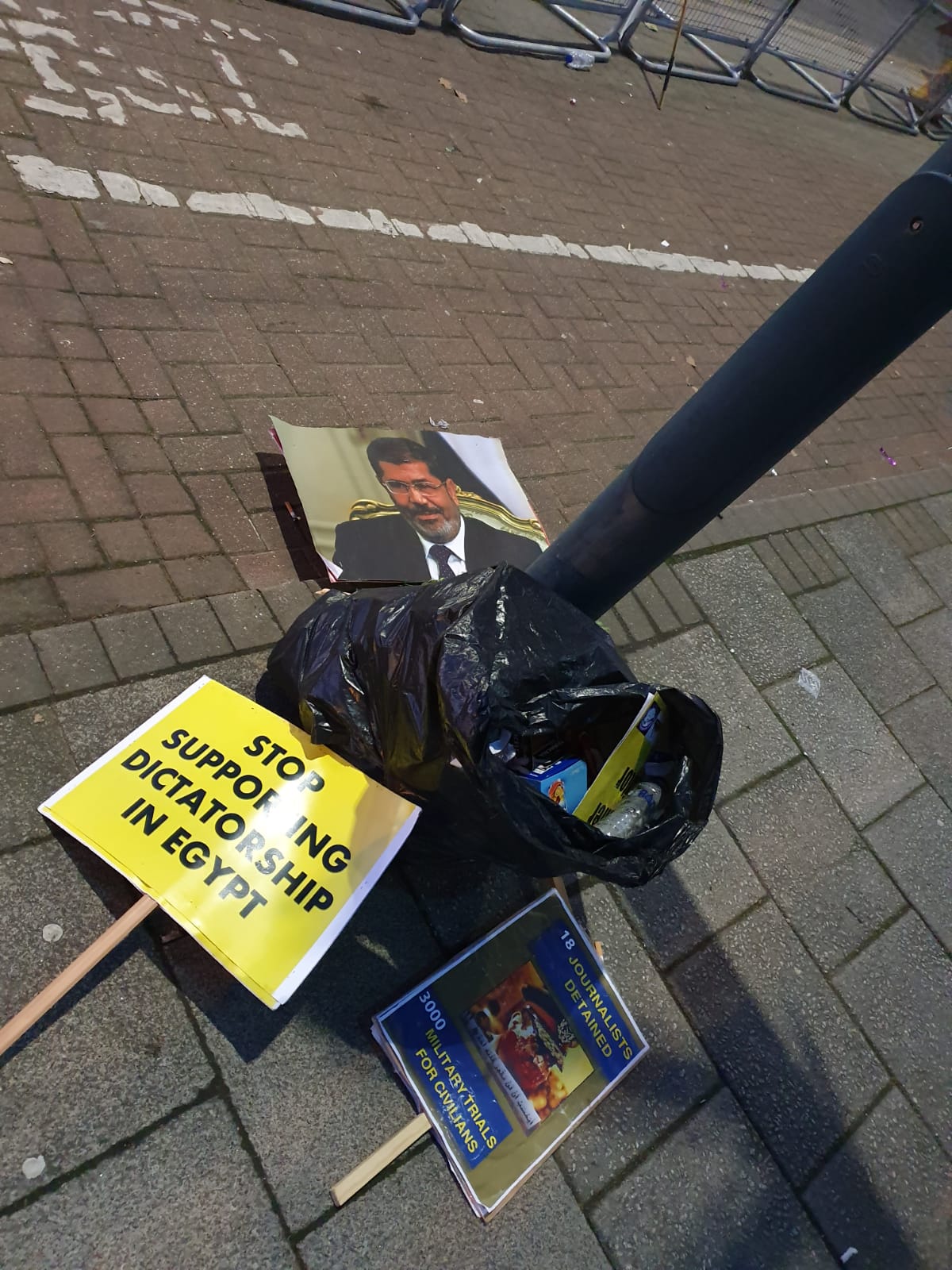 محاولات الإخوان للحشد