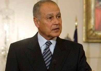 أحمد أبو الغيط، الأمين العام لجامعة الدول العربية