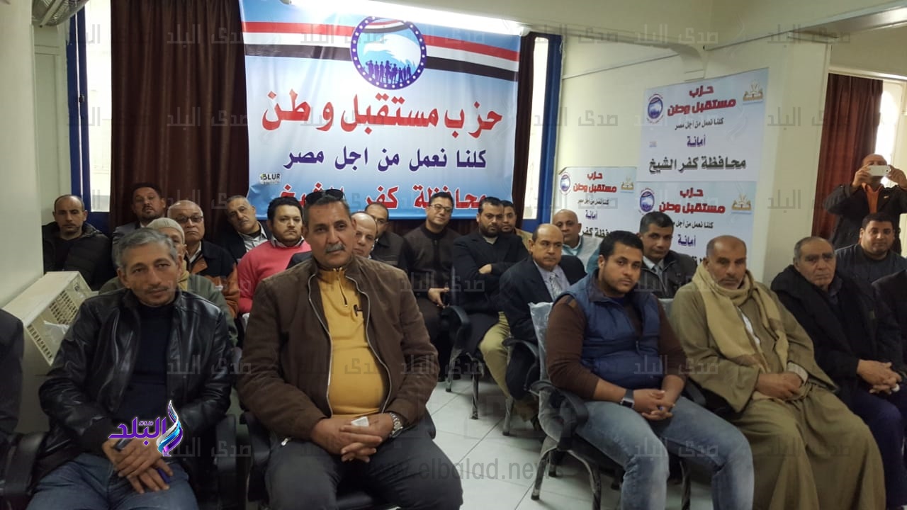  ندوة 