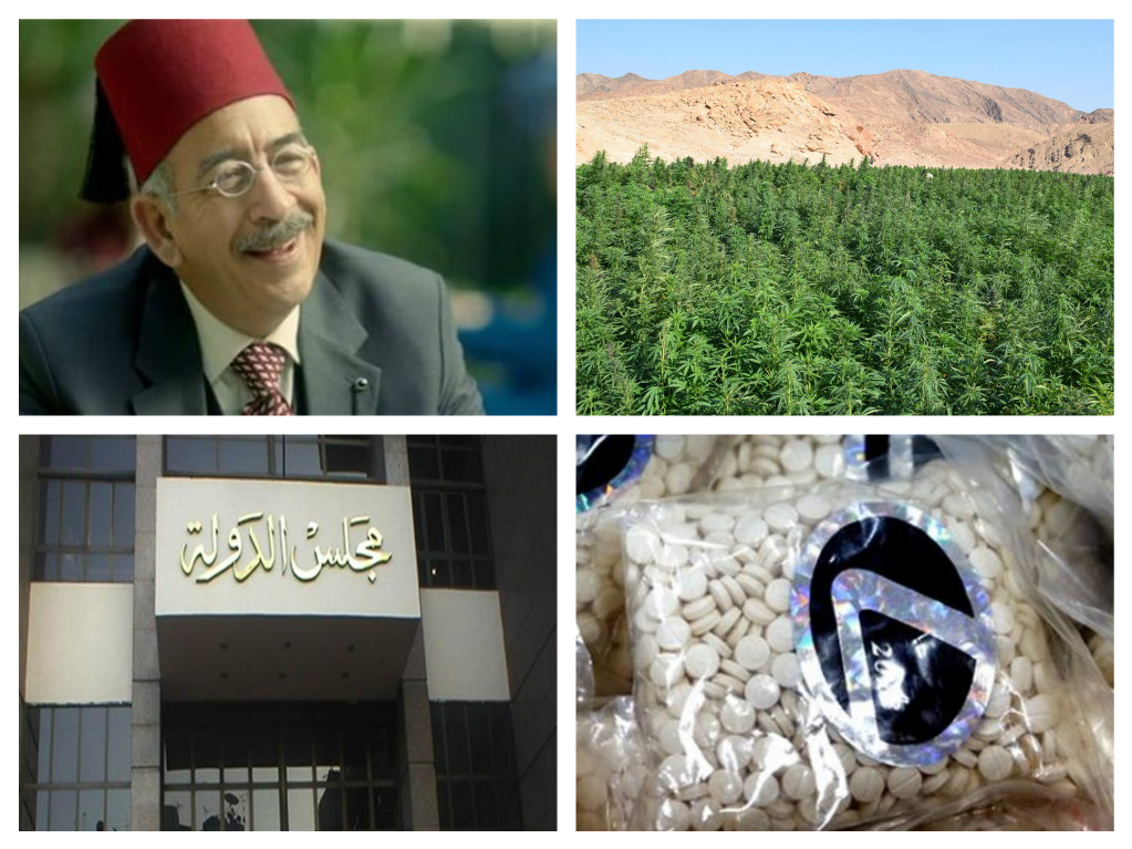 أخبار الحوادث أخبار الحوادث