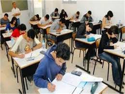  طلاب الصف الثاني الثانوي
