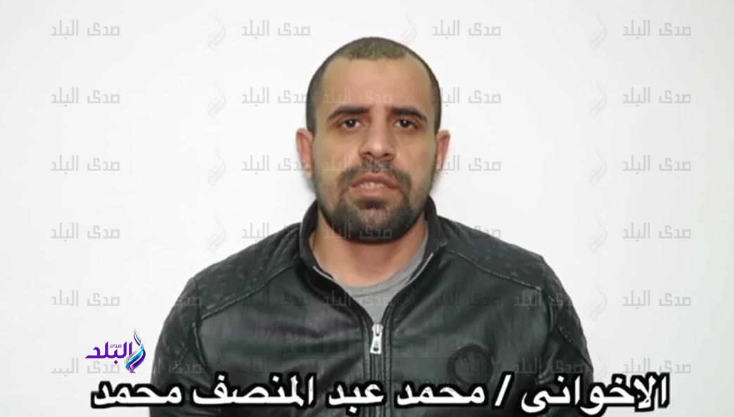 الاخوانى محمد عبدالمنصف محمد