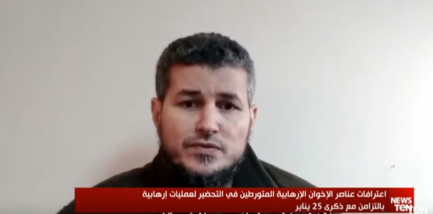 متورطين جماعة الاخوان لعمليات 25 يناير