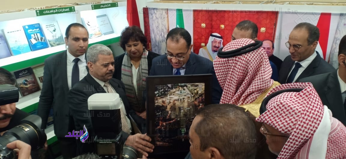 معرض الكتاب 