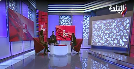 برنامج انبوكس 