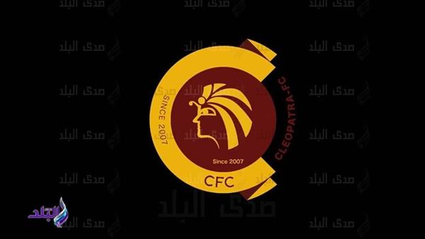 شعار فريق سيراميكا كليوباترا شعار فريق سيراميكا كليوباترا