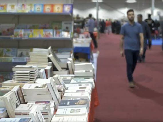 معرض الكتاب - ارشيفية 