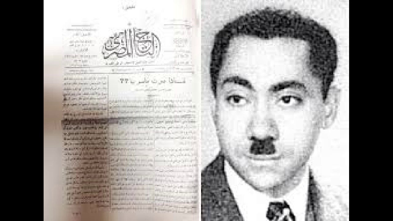 سيد قطب
