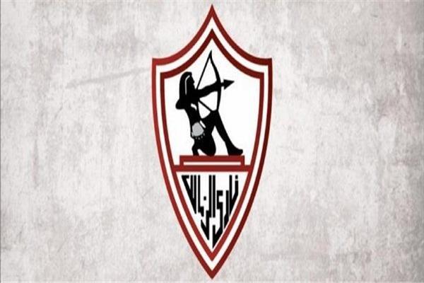 شعار الزمالك