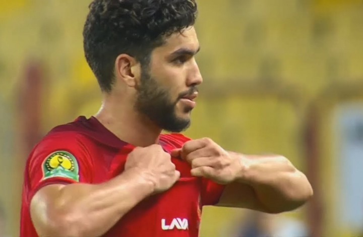 وليد أزارو