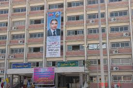 كلية التجارة