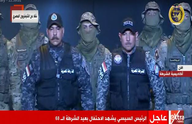 رجال الشرطة