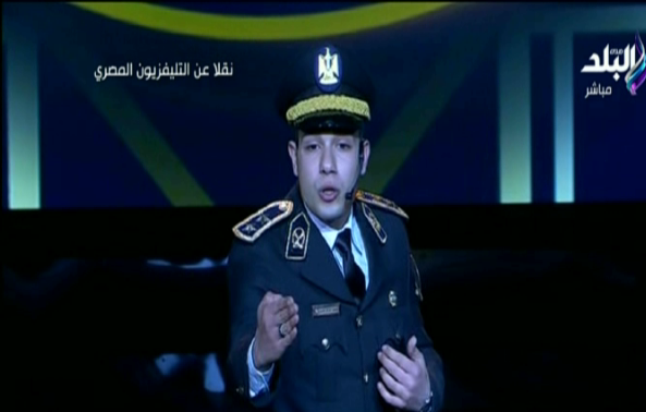 الملازم أول محمد أشرف خليل