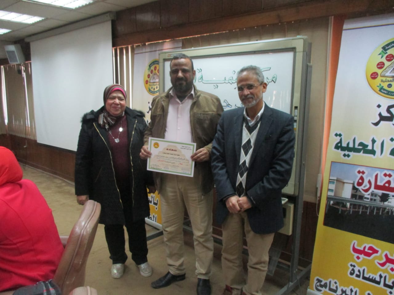 خريجين التنمية المحلية 