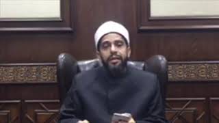 القرض 