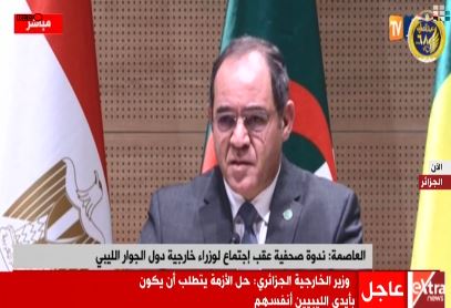 صبري بوقادوم وزير خارجيه الجزائر