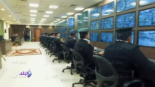 غرفة عمليات وزارة الداخلية 