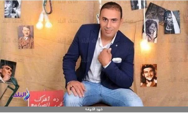  شهيد الشهامة بالدقهلية