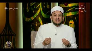 رمضان عبد المعز رمضان عبد المعز